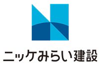 ニッケ未来建設株式会社